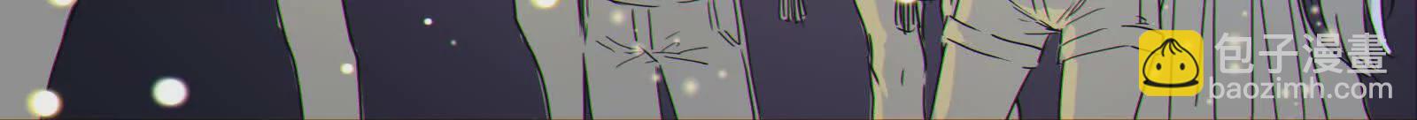 古神遊戲 - 第112話 風雨越大，果子越貴(3/3) - 2